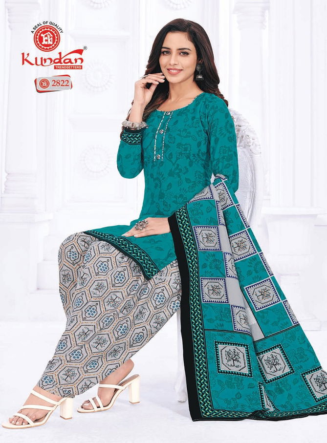 K4u Vol 28 By Kundan Pure Cotton Printed Readymade Dress Wholesalers In Delhi